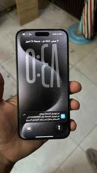 ايفون ١٥ برو ماكس • ٥١٢ • بطاريه ٨٦