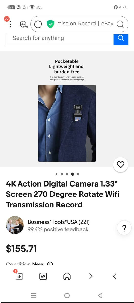 السلام عليكم كاميرا مال تصوير مغامرات سعر فقط 55,000 بها مجال وماكو توصيل بس بالحريه وتوصيل


**إذا كنت صاحب هذا الإعلان وتريد حذفه لأي سبب، رجاءا أرسل رسالة إلى الدعم الفني**