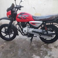 بوكسر • موديل ٢٣ • اوراق كامله