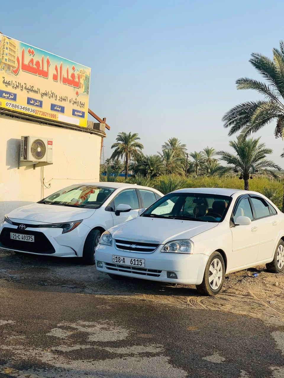 أوبترا 2006
سيارة جديدة اوتوماتيك

مكفولة كفالة عامة من أي ضربة أو صبغ

تبريد ثلج

كهربائيات شغالة

مكينة وكير (كلها بشرط جديد)

صدر جديد

تحويل ثاني يوم ملاحضه (الغرامة ما عليها، وأي غرامات علي)

مكان السيارة: بغداد - اليوسفيه

السعر: 68قفل


**إذا كنت صاحب هذا الإعلان وتريد حذفه لأي سبب، رجاءا أرسل رسالة إلى الدعم الفني**