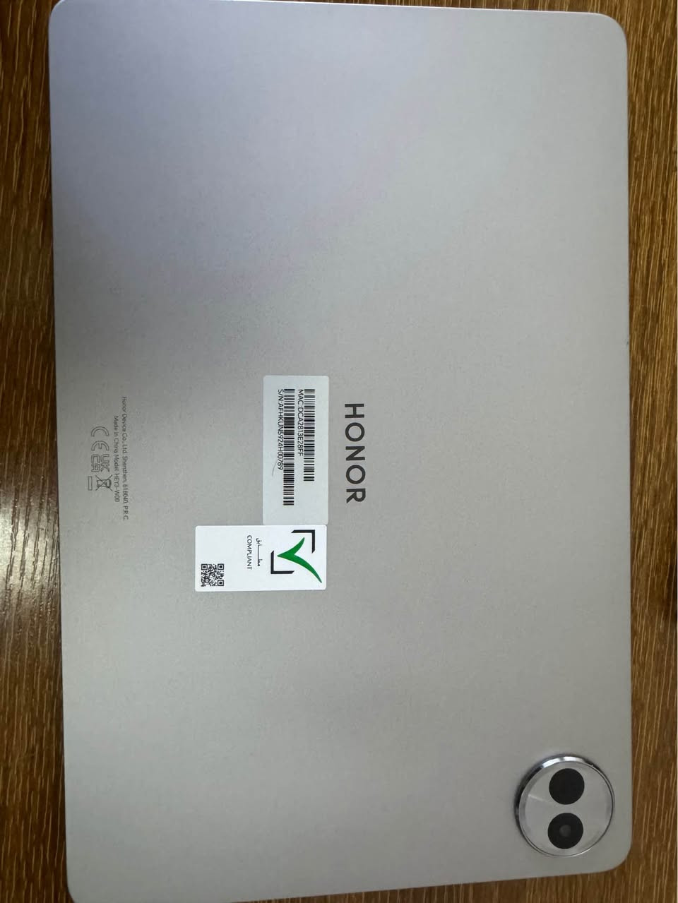 رقم الهاتف *********** بغداد, العراق
