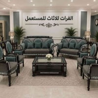 تخم ملكي 10  مودرن مقعد السعر 395 مع كوشات هدية وطبلات اثنين هدية نظاف...