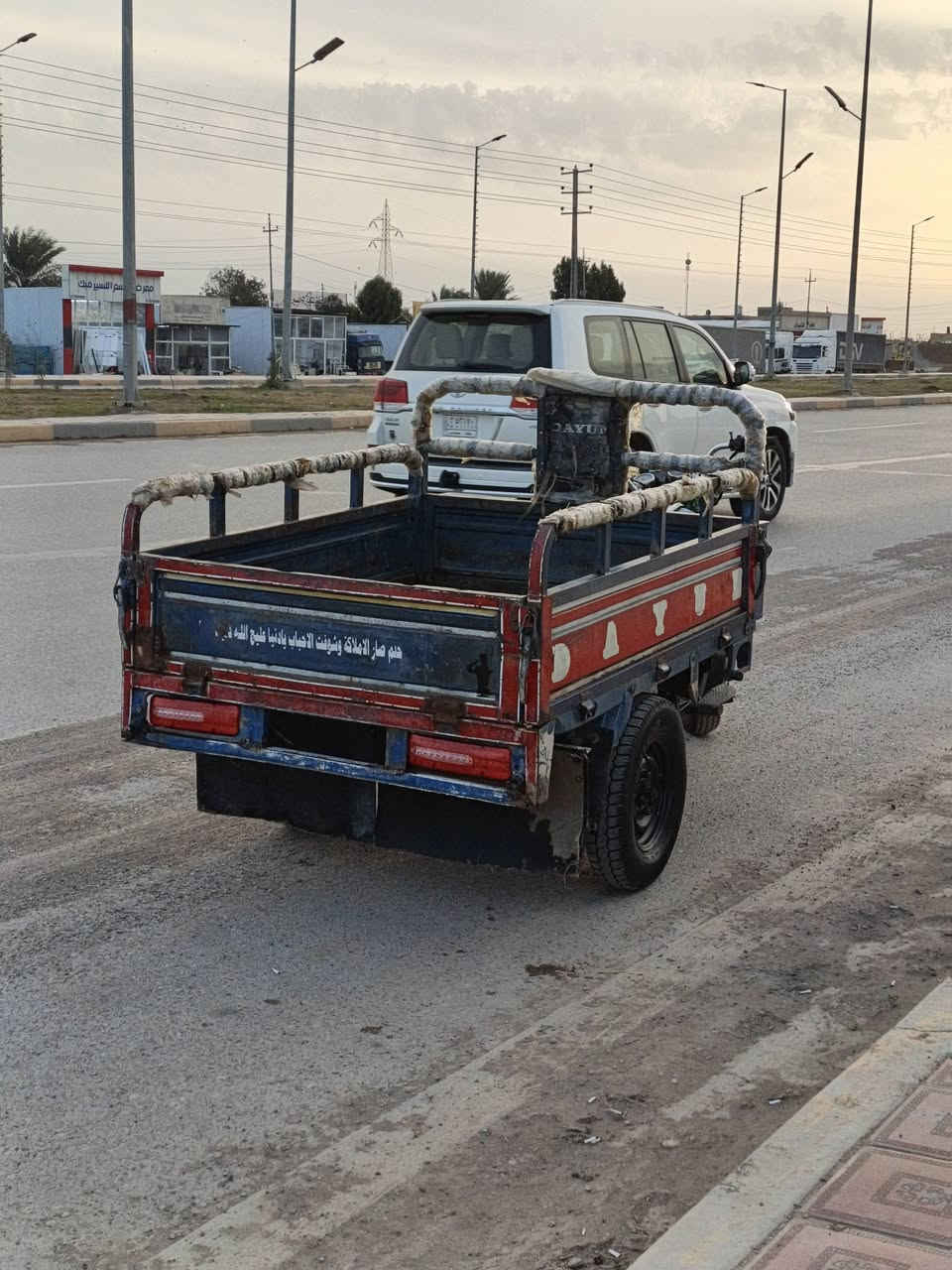 سلام عليكم هاي لستوته للبيع موديل 18 اوراق صولي 
العنوان كوت حي لحكيم هاذه رقم***********
