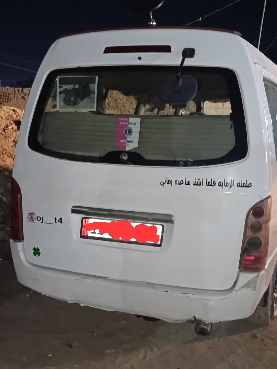 السلام عليكم مرخصة صاحب الكروب المحتر م
جنبي 14رقم بغداد السنويه 30

السياره كير ومكينه جدد تخم تاير 

دواخل حلوه السياره مضروبه بل بجم ماواصل الشاصي رقم نكليزي الجديد 

الولد الشتريت منه سوالي وكاله قياده بعد ماحولة فراح مني رقمه 

بعد مالكته ابيع واقع حال  السياره عليه 100غرامات وعليه الهيئة 400

ترهم مراوس بكيه بسته بصالون حسب القناعه السعر 60وبيه مجال
السياره منضومه زنون شاشه 

التفاصيل عل الرقم

***********
