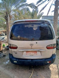 ستاركس • ٢٠٠٧ • شغاله