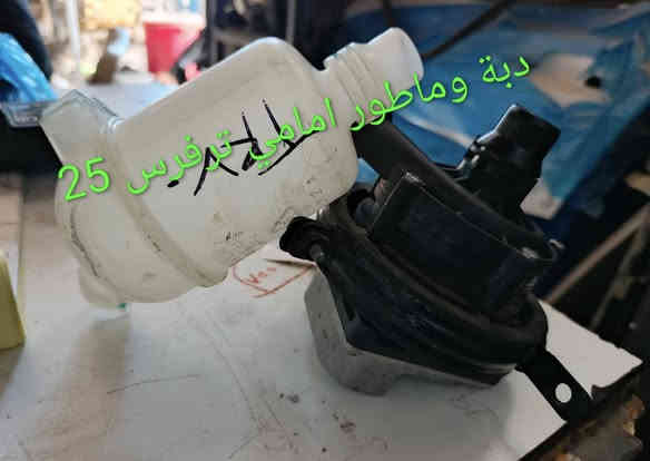 عالم الترفرس اختصاصنا
كربلاء الحي الصناعي - ساحة التفحيط 
***********  - *********** مراسلة واتساب لطفاً 
توصيل لكل العراق
