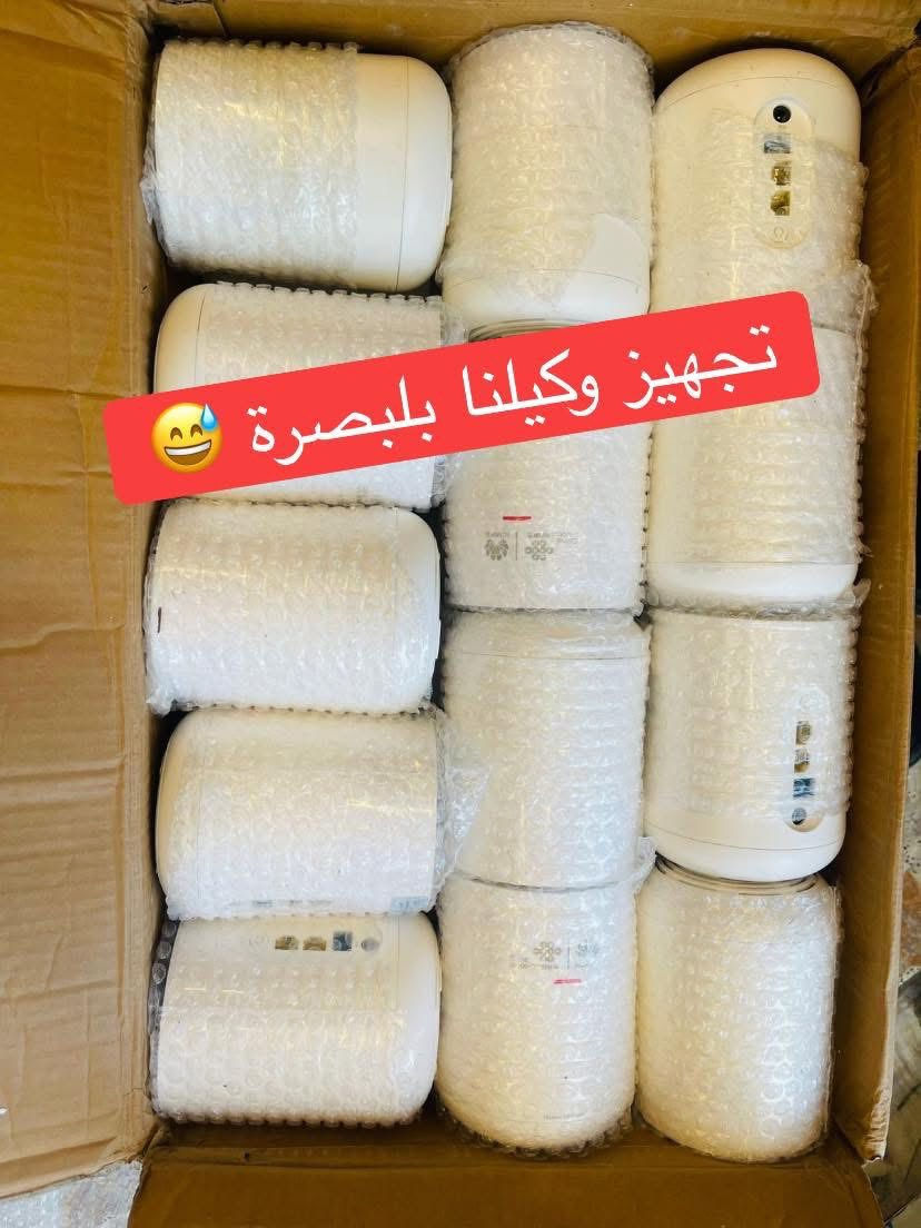 وزعــــت للعــــراق كله الراوتر المستخدم سوه ضجــه 🔥 Huawei K662D – WIFi6 ترندد العراق 😉 
  
الراوتر الأقوى والأكثر ثبات والسرعه 📡📡الاعلى  
         🚨بأقوى سعر  جمله ومفرررررد 💥
🚀 تغطية قوية – سرعة خرافية – أداء مضمون
راوتر يطيك استقرار عالي بالإنترنت، مثالي للبيوت والمكاتب والمشاريع الكبيرة.

⭐ أهم المواصفات:

🔹 WiFi 6 – سرعة أعلى وثبات أكثر من الجيل السابق
🔹 سرعة لاسلكية توصل لحد 3000Mbps
🔹 تغطية واسعة للمنزل بالكامل
🔹 4 هوائيات داخلية قوية
🔹 يدعم 2.4GHz + 5GHz بنفس الوقت
🔹 إدارة ذكية للشبكة عبر التطبيق
🔹 يدعم عدد مستخدمين عالي بدون تهنيج
🔹 منافذ LAN سريعة لربط الحاسبات والأجهزة الثابتة
🔹 تصميم أنيق وعملي يناسب كل مكان

📦 خيار مثالي لـ:

✔ الإنترنت المنزلي
✔ الكافيات والمكاتب
✔ المشاريع – جملة ومفرد
✔ استخدامات الألعاب والببث

مستعدون لتجهيز كافه خدمات الانترنيت والابراج وتجهيز مشروع الوطني FTTH  والمؤسسات ودوائر الحكومية وتزويدهم بوصولات الرسميه
باسعر تنافسية ❤️‍🔥
📦 اجعل شبكتك آمنة وموثوقة مع معدات عالية الجودة ✅‏‎
‏‎لطلب والاستفسار
***********
‏‎🚚 توصيل سريع لبغداد وكل المحافظات🇮🇶
