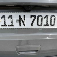 7010  بغداد بسمي تبادل ب رقم عادي للاستفسار ٠٧٧٠٥٨٨١١٤١ مكاني بغداد