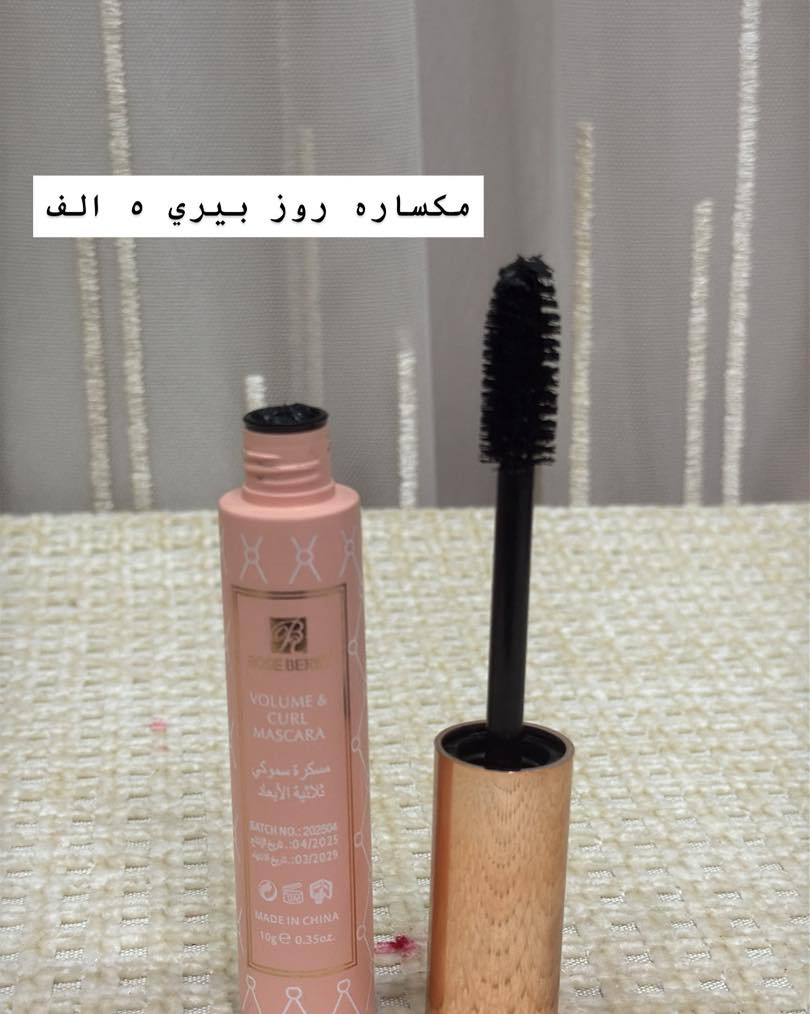 لا تنسه اتابع الصفحه لان مره ثانيه ما تطلع الكم 
بضاعه تخبل وتخفيضات دومم 🍓 #وتخفيضات #دعم_الصفحات #بناتي #العراق🇮🇶 #جمآل #مكياجي #تسوق_اونلاين #ميكاب #بنات_ام #بيع_مكياج


**إذا كنت صاحب هذا الإعلان وتريد حذفه لأي سبب، رجاءا أرسل رسالة إلى الدعم الفني**