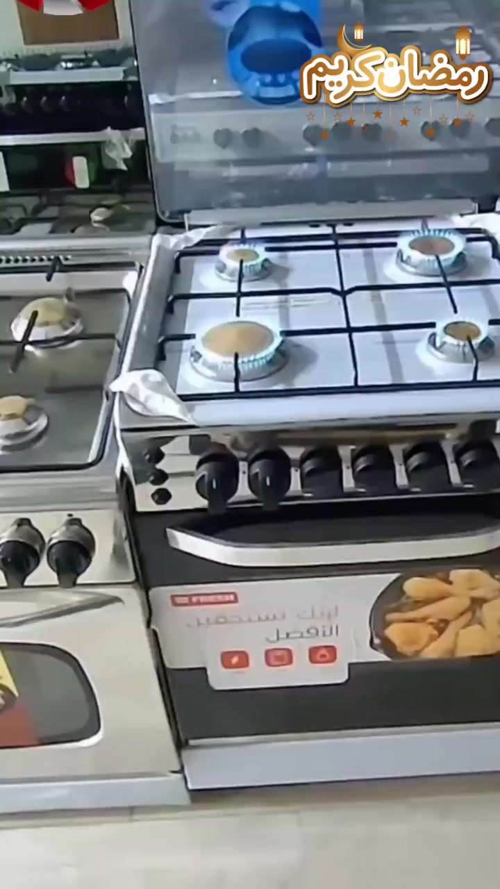 💰 السعر: 255 ألف دينار فقط! 💰
🌙 عروض رمضان الكبرى من شركة سما بغداد 🌙
الدولار يصعد أو ينزل.. أسعارنا تبقى دائماً التنافسية والأقوى! 💸🔥
🔥 طباخ فريش مصري (قياس 55×55)
المواصفات الفنية:
✨ نظام بوري: كفاءة عالية في التشغيل.
✨ نظام سيفتي (أمان): حماية كاملة لعائلتك.
✨ الفرن: تحكم مرن (أعلى، أسفل، أو كلاهما معاً).
✨ الغطاء: زجاجي حراري متين.
✨ الضمان: 10 سنوات (ضمان موقعي حقيقي).
🚚 خدمات التوصيل:
📍 بغداد: 5 آلاف دينار.
📍 الأطراف: 10 آلاف دينار.
📍 المحافظات: 15 ألف دينار.
⚠️ ملاحظة: الكمية محدودة جداً بهذا السعر! احجز الآن قبل نفاذ الوجبة.
📞 للحجز والاستفسار:
اتصل بنا الآن:
👉 ***********
👉 ***********
📩 أو أرسل (الاسم، العنوان، الرقم) عبر رسائل الصفحة.
#شركة_سما_بغداد #طباخات_فريش #عروض_رمضان #تجهيزات_منزلية #أجهزة_كهربائية #بغداد #العراق #أسعار_تنافسية #مطبخك_أجمل #فريش_مصر
