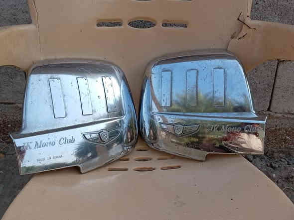 سلام عليكم  مال مرايات جديدات مال كصة دبلو لو رصاصي مستعملاات شي قليل ***********
