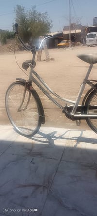ياباتي • حجم٢٦ • بعقوبة