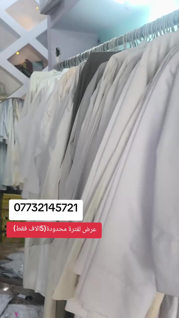 البصرة ابي الخصيب طريق العوجه قرب مطبعة الرائد

السعر     5   ألف   فقط


**إذا كنت صاحب هذا الإعلان وتريد حذفه لأي سبب، رجاءا أرسل رسالة إلى الدعم الفني**