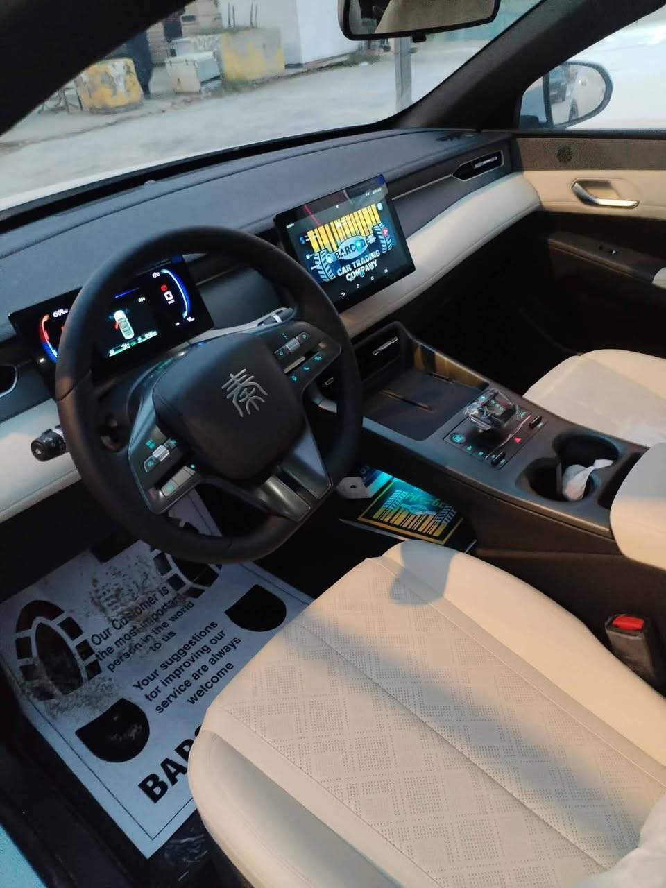 السلام عليكم..
بي واي دي كن بلاص زيرو فحص يترقم بغداد شركة باركود داخل السعر 135 ورقة
مكان ديالى بعقوبة تلفون ***********
