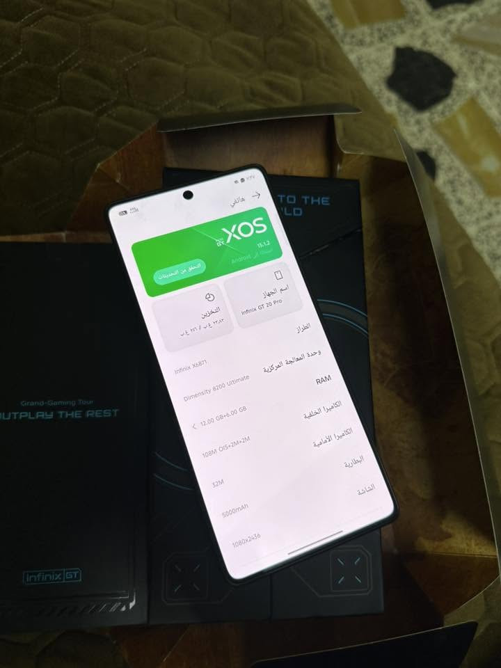 سلام عليكم  عندي جهاز جي تي 20 برو للبيع او مراوس ايفون 13. 14 او للبيع سعر 275 ومجال بسيط مكاني  ذاكرة 256 يشتغل 120 فريم ببجي كامل 

مكاني بغداد رصافة


**إذا كنت صاحب هذا الإعلان وتريد حذفه لأي سبب، رجاءا أرسل رسالة إلى الدعم الفني**