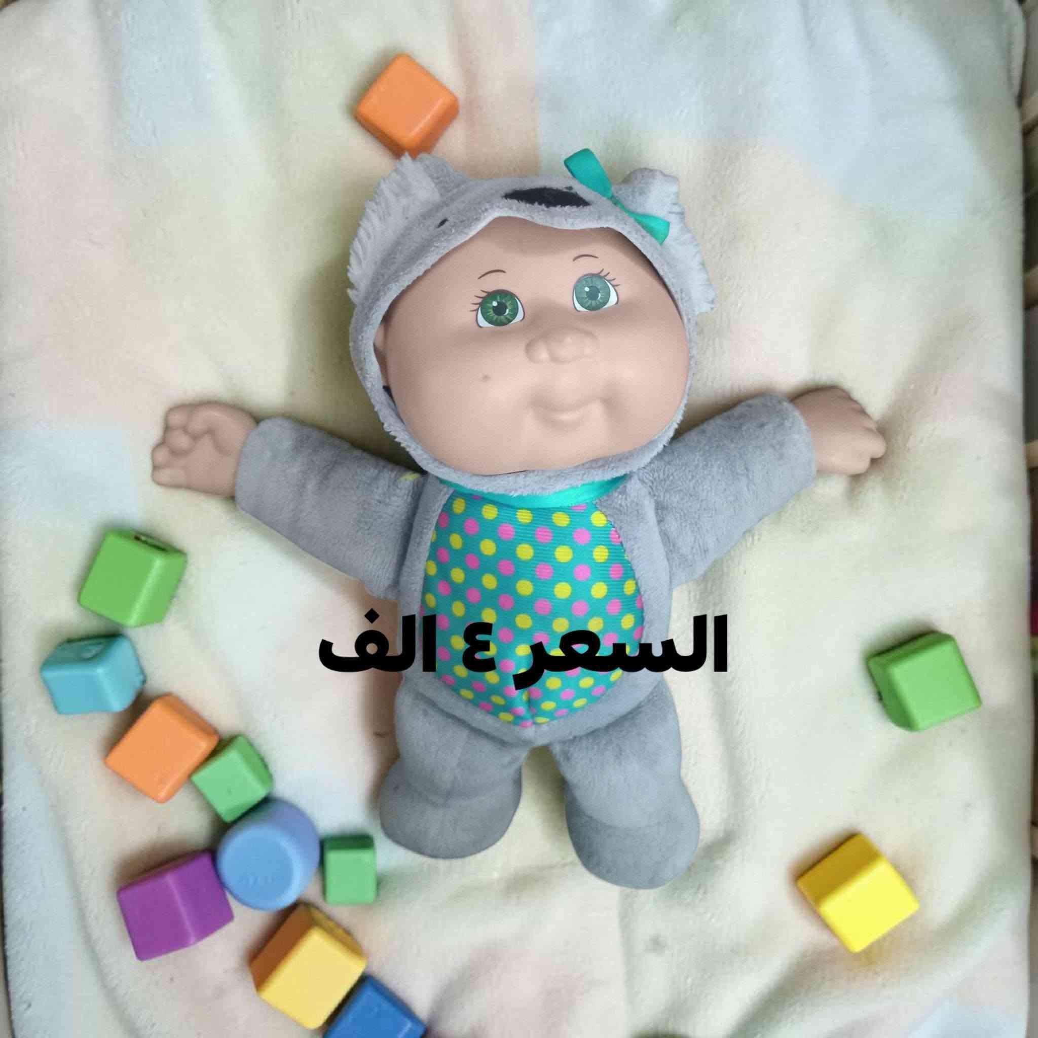 الشراي يكتب تم


**إذا كنت صاحب هذا الإعلان وتريد حذفه لأي سبب، رجاءا أرسل رسالة إلى الدعم الفني**