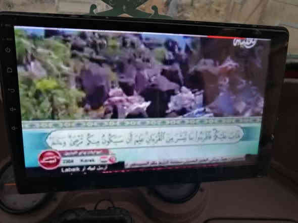 شاشة البيع شاشه نضيفه شراي هاذه رقمي ***********
