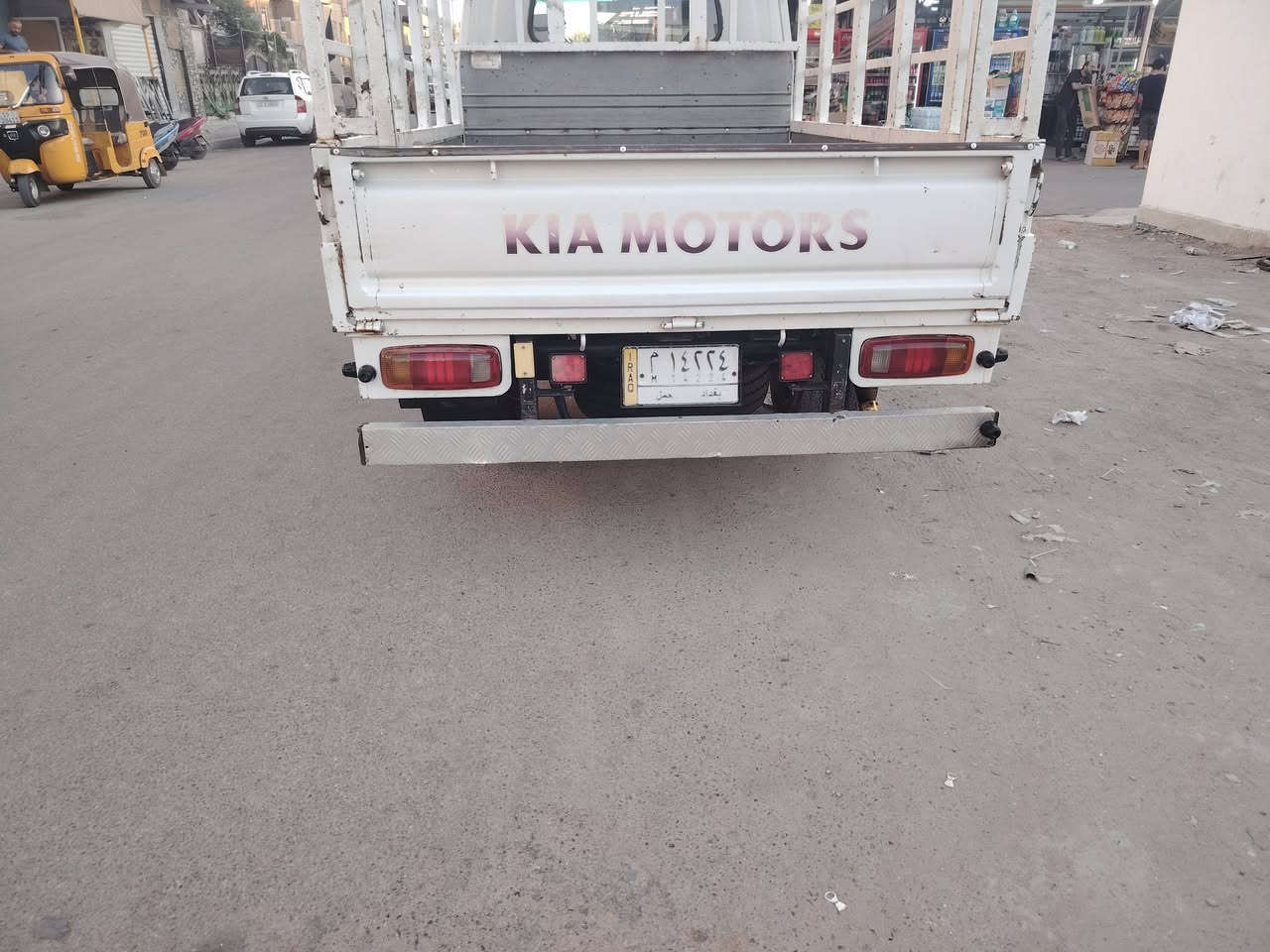 كيا فونتيره ٩٧ بغداد بسمي ***********
