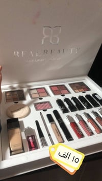 كوزمتك • تجميل • عروض