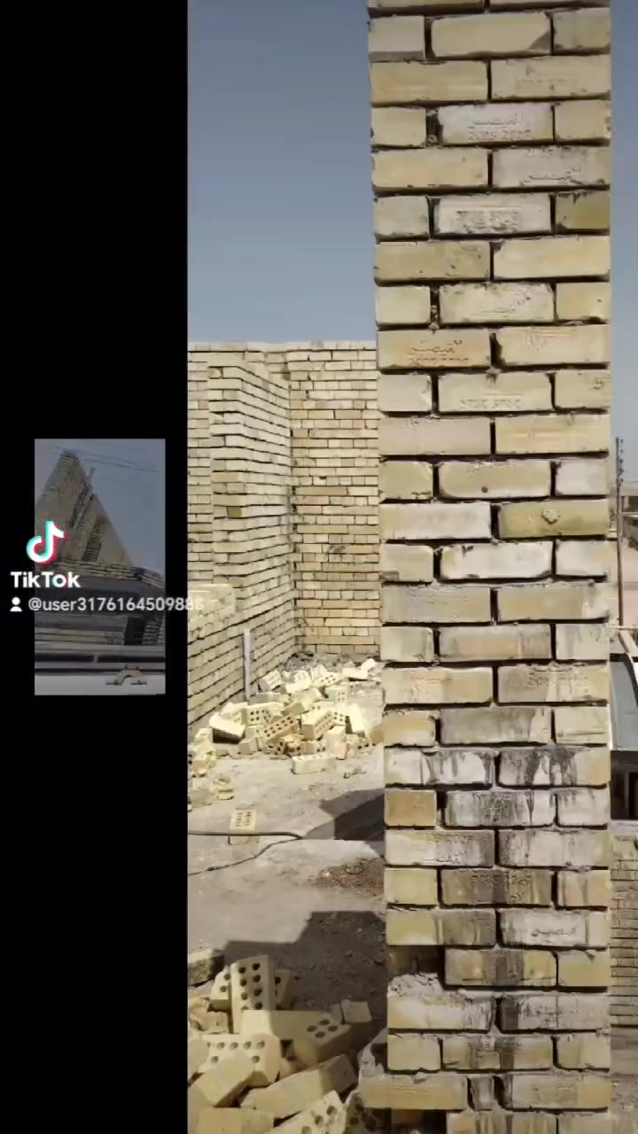 خلفه بناء درجه اولى متفرق فقط بغداد الكرخ ***********اتصال وتساب
