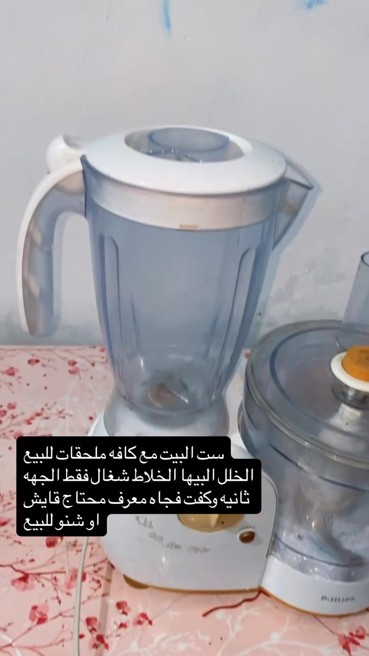 للبيع


**إذا كنت صاحب هذا الإعلان وتريد حذفه لأي سبب، رجاءا أرسل رسالة إلى الدعم الفني**