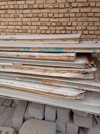 سندويج • نضيف • ٢٫٥م