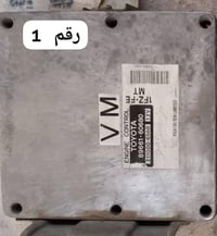 عقل • لانكدروز 2004 • كير عادي