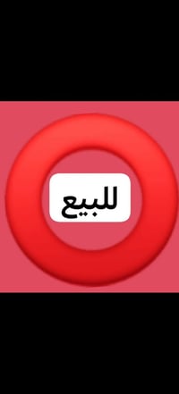 حي الزهراء • ٢٠٠م • ٥غرف