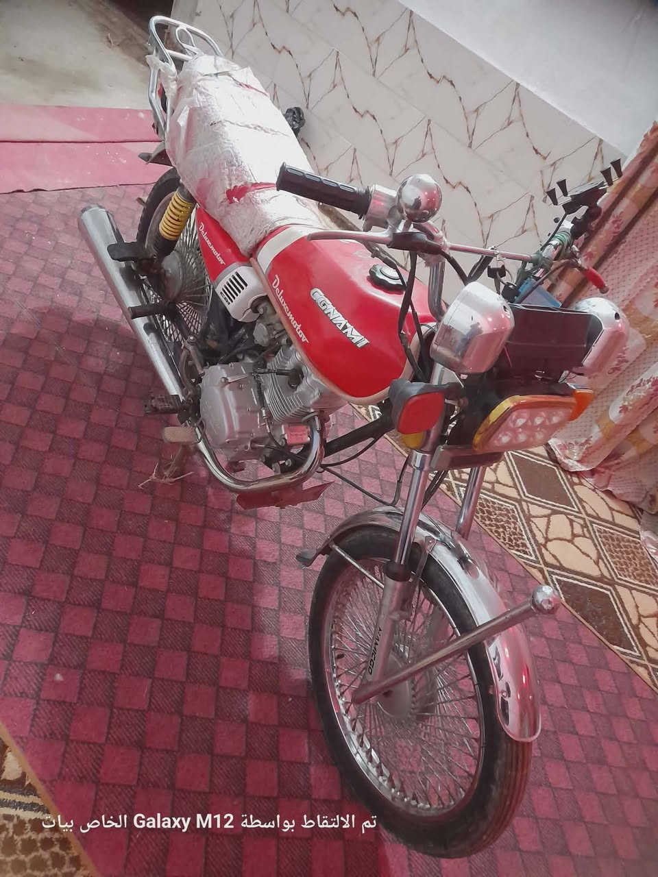 سلام عليكم دراجه سيجي نامه مديل 19اوراق أصولي مبدل بيه بس ولفات دراجه نضيفه السعر 650وبيه مجال  *********** هذا رقم الولد مكلف بل نشر لحد يراسلني
