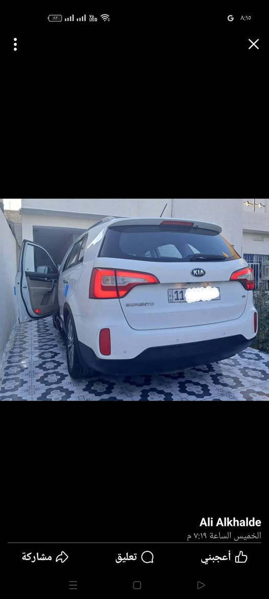 سورنتو 2015خليجي رقم بغداد مشروع وطني تحويل اي مكان بسمي رقم دولي جديد 6سلندر بصمة 7راكب كشنات جلد 3قطع تبريد كشن كهرباء تحكمات ستيرن شاشة كبيرة كامرة حساسات مري جانبية كهرباء تبريد بيانو لمس مري جانبية شفط بصمة ابواب بردات خلفية بلادية مكينة دوش مكفولة يدات نيكل دوسات جانبية ويل كب 19كروم تخم تاير كوري جديد بيه مكانات صبغ ابيع حزام نضام ECO اقتصادية داخل لونين 
عنوان موصل جانب الايمن 
السعر 170

تواصل على رقم ***********
