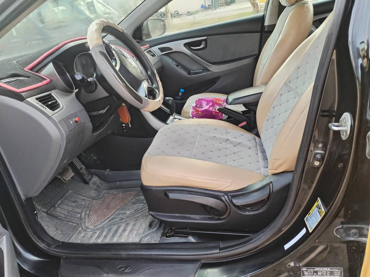 ت
السلام عليكم النتره مضلع 2011 وارد أمريكي ضرر بسيط السياره جديده بمعنه الكلمه بشرط ماتصرف عليها برغي اليبل واحد ارباك ما طاك العنوان ديالئ السعر 103وببها مجال ***********
