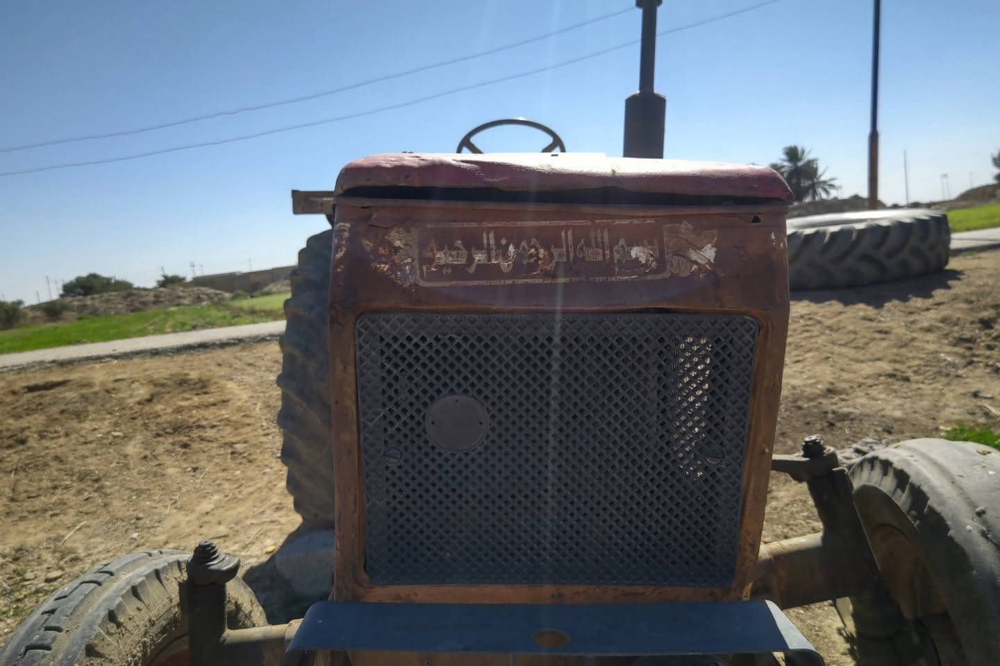 للبيع مكينه عنتر موديل 1987مكينه مكفوله من كلشي محرك نضيف  شاصي نضيف سنويه ارقام  موجوده   السعر 3500 وبيه مجال بسيط كلش  مكاني ميسان فضاء كميت


**إذا كنت صاحب هذا الإعلان وتريد حذفه لأي سبب، رجاءا أرسل رسالة إلى الدعم الفني**