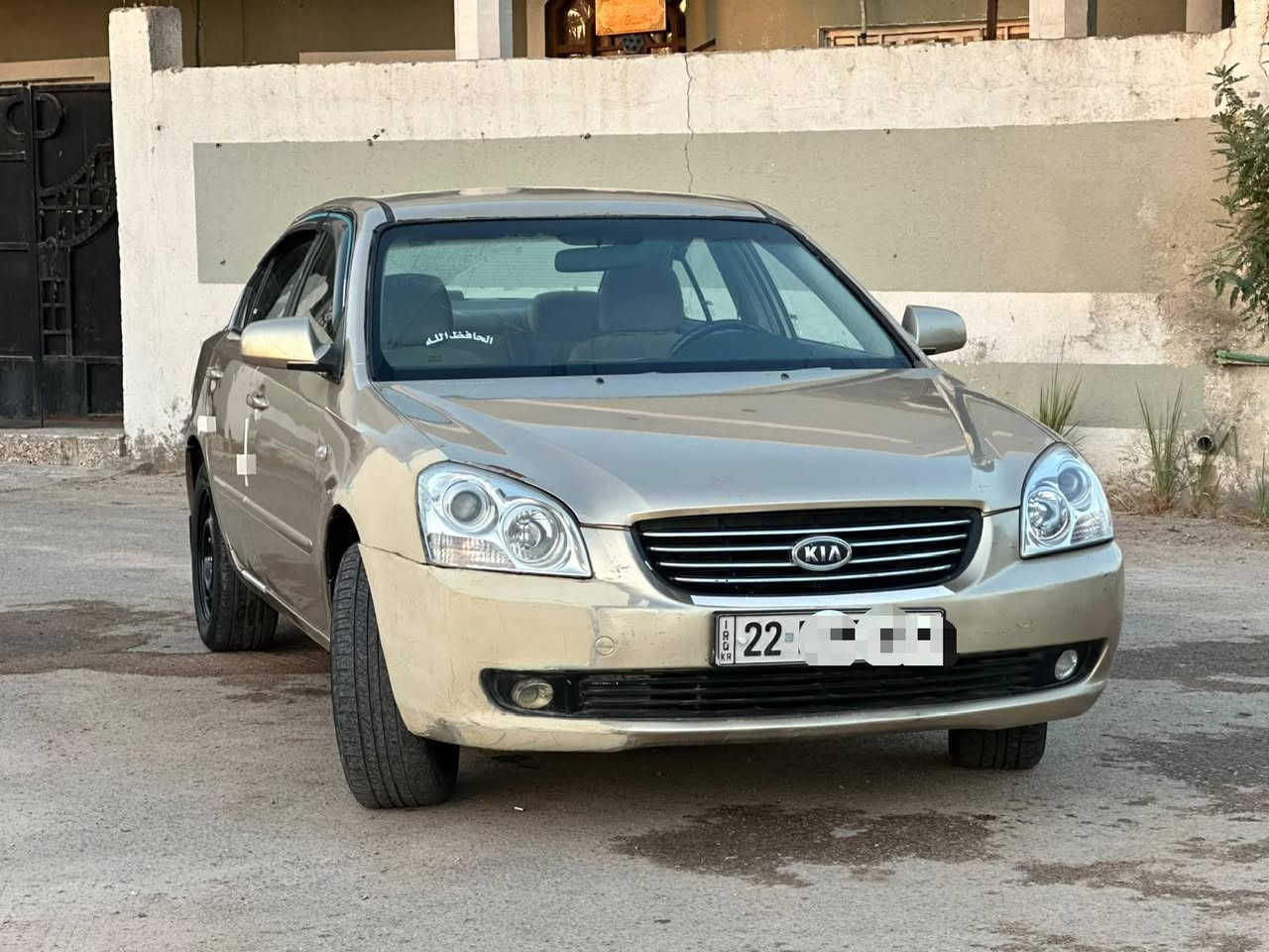 التفاصيل داخل الصوره 👇 البصرة, العراق


**إذا كنت صاحب هذا الإعلان وتريد حذفه لأي سبب، رجاءا أرسل رسالة إلى الدعم الفني**