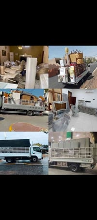 عندك نقل اثاث☑️☑️ وحاير بي تدلل هسه صار كلشي سهل ويانه ويه شركه البيان...