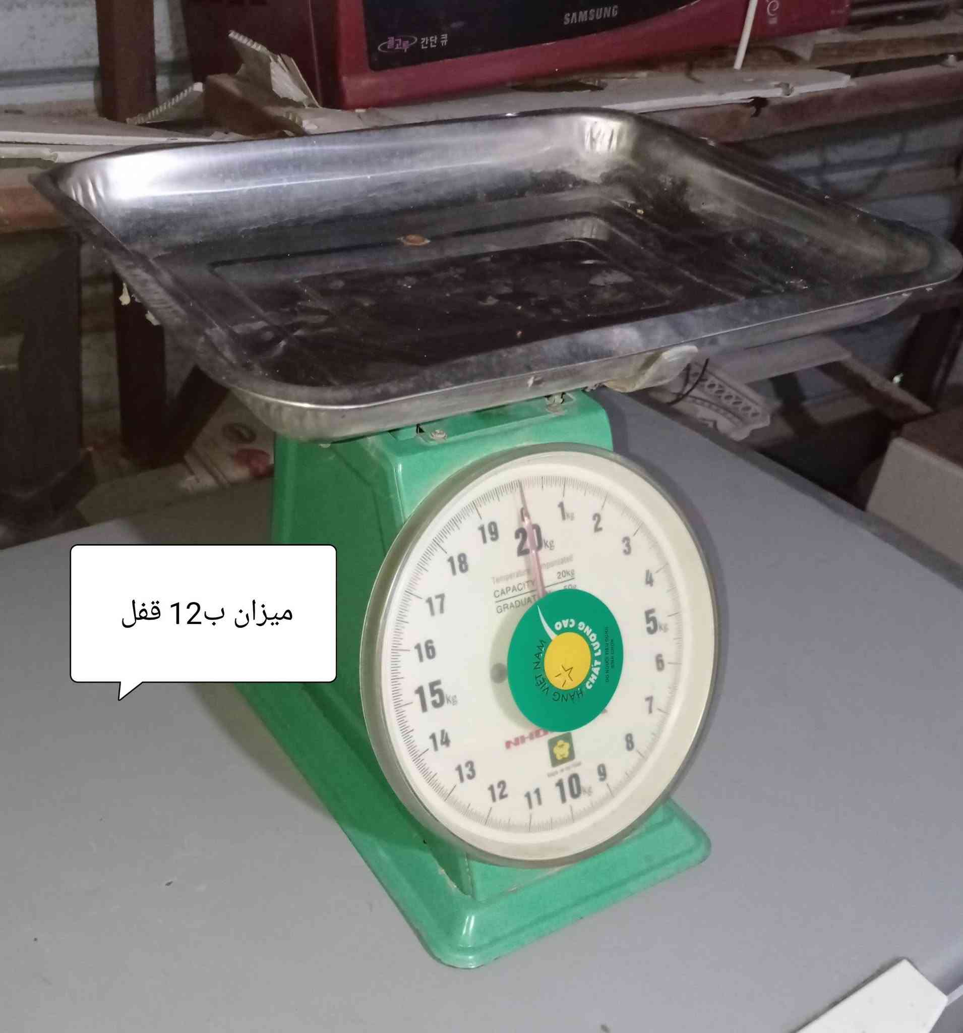 غراض للبيع العنوان حله


**إذا كنت صاحب هذا الإعلان وتريد حذفه لأي سبب، رجاءا أرسل رسالة إلى الدعم الفني**