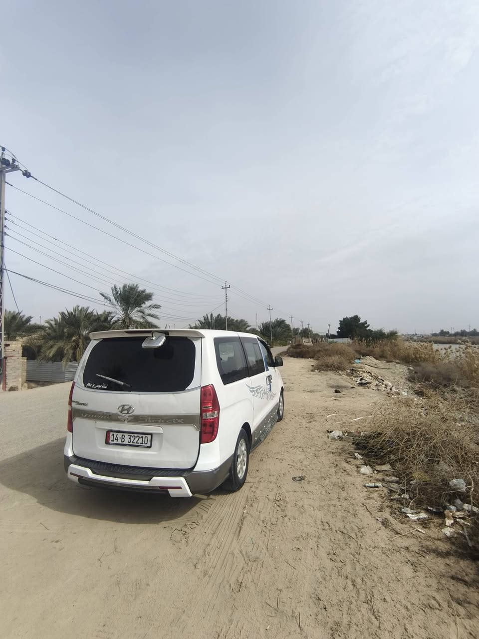 السلام عليكم ستاركس للبيع موديل 2013 مفتوح محول مسكر محرك جديد صار اربعه ايام  من مشدود سبعه سبلاي السياره بس قطعه واحده بيها تبديل بيها بارد قليل  الباقي كفاله عامه السياره مصفره هيئه ضريبه سياره جاهزه نفاذ السنويه لل 2030
مكان السياره ناصريه سوق الشيوخ تحويل  ثاني يوم

السعر 170 وبيها مجال بسيط
للاستفسار
 
***********
