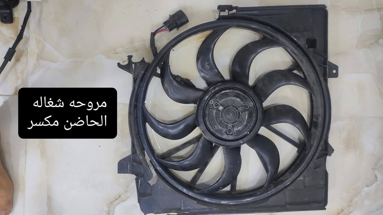 #K5  2023
السلام وعليكم 
غراض   K5.2023
التفاصيل كل قطعه مكتوب عليه  
              الاتصال
                            👇
📞 ‬‏0️⃣7️⃣7️⃣1️⃣9️⃣3️⃣0️⃣1️⃣7️⃣7️⃣5️⃣
📞0️⃣7️⃣5️⃣0️⃣7️⃣1️⃣0️⃣1️⃣4️⃣8️⃣9️⃣👉بي واتساب
