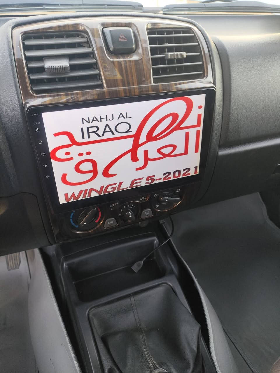 السلام عليكم مقفوله كفاله عامه موديل 21 ماشيه 25,000 مكان واسط الرقم بغداد ***********
***********4
