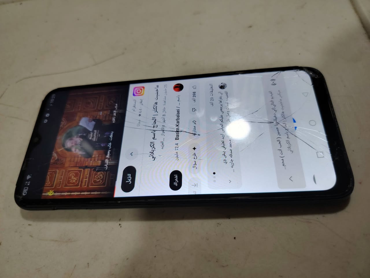 تلفون للبيع انفنكس اتصال فول وكامرات وتنزيل البرامج كله حته العاب تنزل بي  وشحنه يخبل 
بس شاشته مفطره سعره 35 وبي مجال شغال 100/100 
شحنه يبقه يومين وصوته عالي جدا بس شاشته مفطره تخليله لزكه واستخدمه سعره 35 وبي مجال 
ديوانيه حي الجامعه قرب مدرسة الجامعه الابتدائيه


**إذا كنت صاحب هذا الإعلان وتريد حذفه لأي سبب، رجاءا أرسل رسالة إلى الدعم الفني**