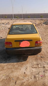 سايبا • بصرة • شغالة