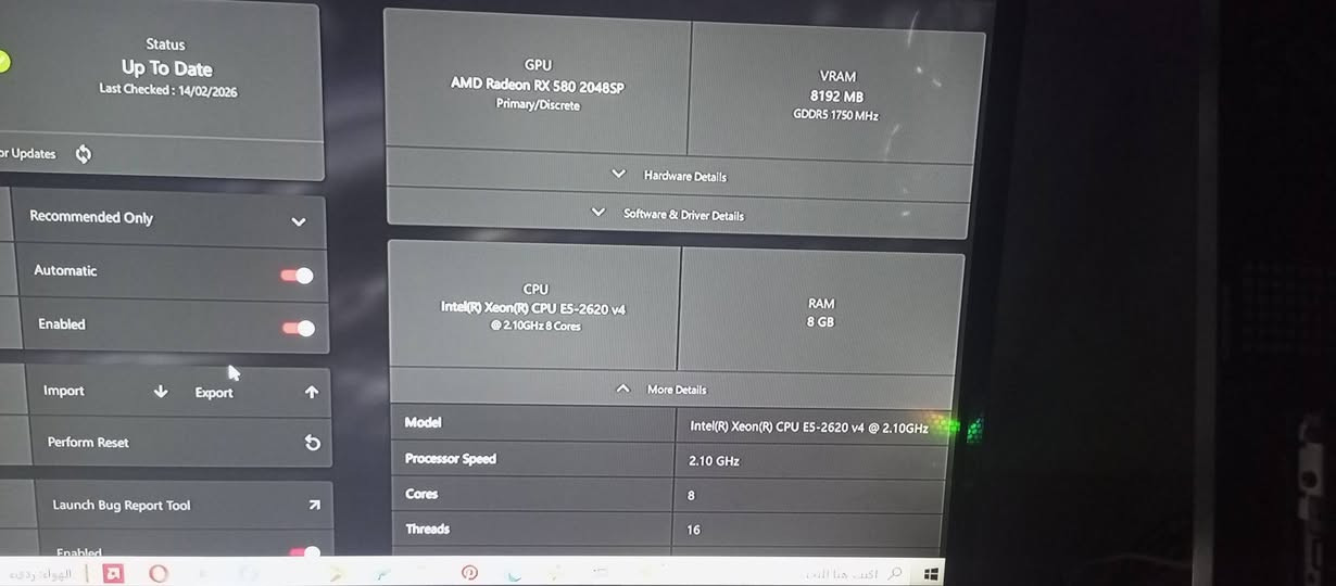 PC نضيف للبيع 
مواصفات 👇
ويندوز 10 64 بت

فانات RGP 4

 CPU E5-2620 v4 

بقوة i5-9400

بوردintel(R) Xeon(R) 2.10GHz 8Cores

كارت الشاشه  AMD Radeon RX580 8g 2048sp

رام RAM 8g DDR4 2500 MHz

ملاحضه: 
الكيس وياه جام بس شلتهم علمود التصوير

السعر 430 الف وبيها مجال 
للاستفسار فيس او واتساب على الرقم
***********
