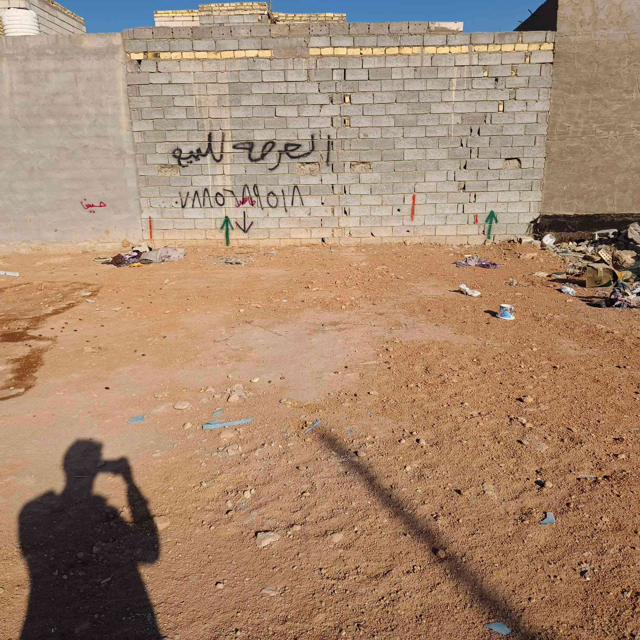 عرصة 100متر 5في 20مدفونه طابو زراعي تبليط ماي كهرباء مكانه حلو خلف جامع الخزاعل منطقه مقسمه شوارع نضاميه بناء البيوت مرتب كله السعر 7مليون وبيه مجال ***********
