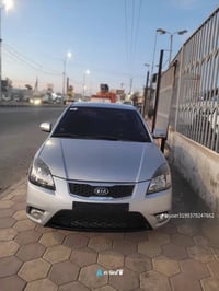 برايد 2011 • ماشي 85 الف • جير اتمتيك