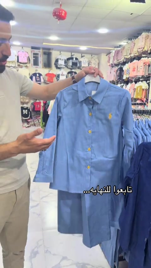 #كرستال_مول_الجدعه #لايك_متابعه #موصل_بغداد_كركوك_حله_نجف_بصره #الجدعه_الشارع_العام #اكسبلور 


**إذا كنت صاحب هذا الإعلان وتريد حذفه لأي سبب، رجاءا أرسل رسالة إلى الدعم الفني**