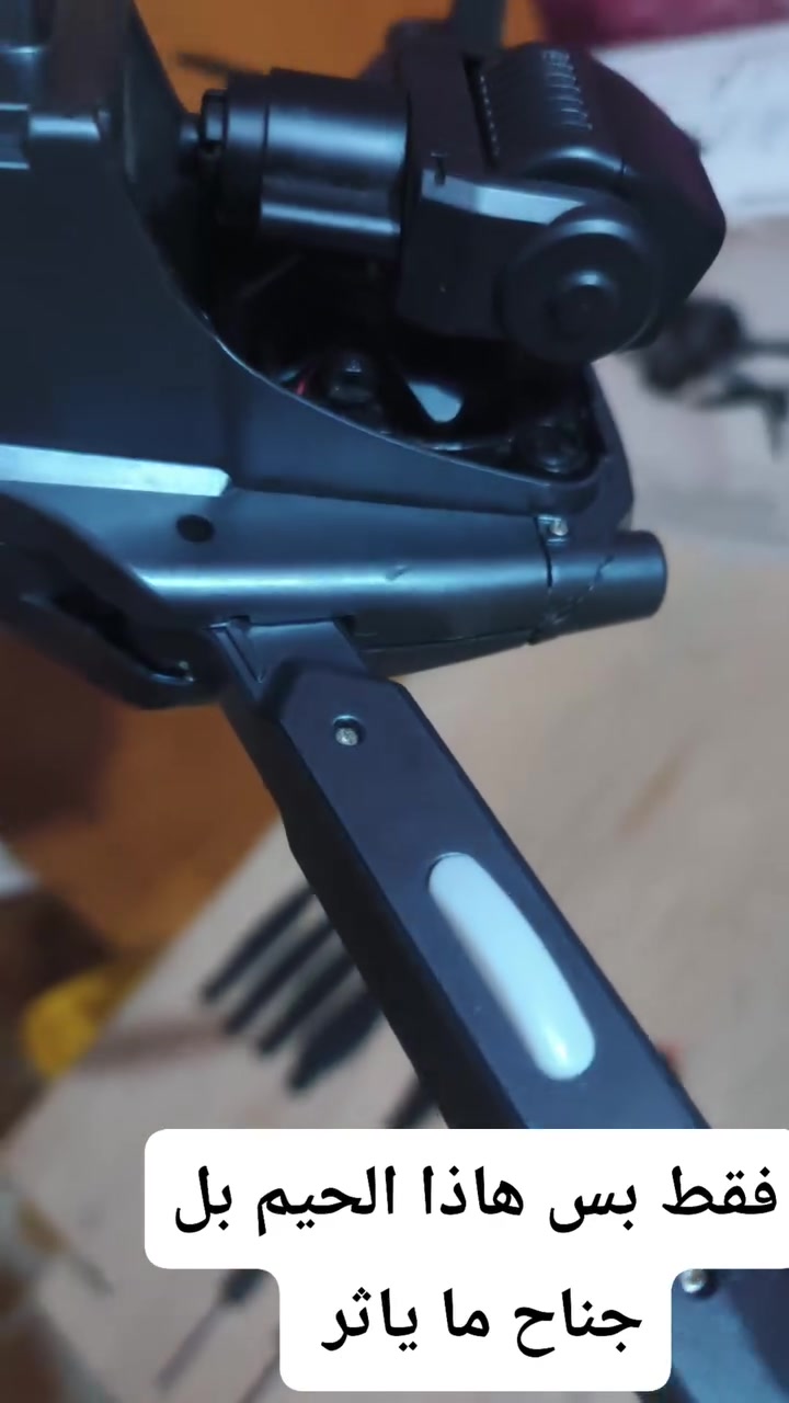 للبيع: درون احترافية L600 Pro Max بحالة ممتازة
​هل تبحث عن تجربة طيران ممتعة وتصوير بجودة عالية؟ أعرض لكم للبيع درون L600 Pro Max، جهاز متكامل ومميز جاهز للاستخدام مباشرة.
 ✅​مميزات العرض:
​الدرون: L600 Pro Max بحالة ممتازة. 
✅​الطاقة: تأتي مع 3 بطاريات أصلية لضمان وقت طيران  
✅تصوير 4K
أطول.
✅​التخزين: مرفق معها ذاكرة (رام/SD Card) لتخزين فيديوهاتك وصورك.
✅​الملحقات: الجهاز يأتي مع كامل ملحقاته (جهاز التحكم، حقيبة الحفظ، المراوح الاحتياطية، وأدوات الفك والتركيب) 
​حالة الجهاز:
الدرون نظيفة جداً ومحفوظة بعناية، مثالية للمبتدئين والمحترفين في التصوير الجوي.
​السعر: [250بيها مجال]
الموقع: [ناصريه/سيدخيل ] يوجد توصيل 
للتواصل: [***********]او أنستا gif_bw
