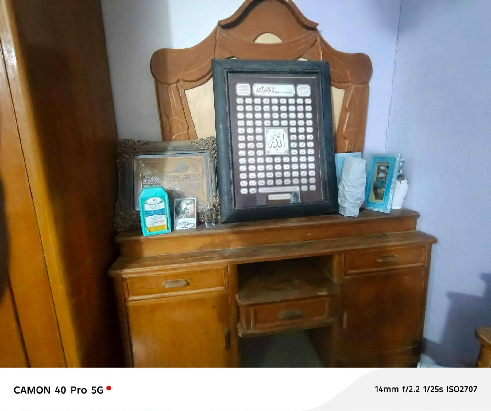 نواعم غرفة اخشاب ب200
غرفة تركية ب 100
كنتور نجارة سعره 150العنوان حلة


**إذا كنت صاحب هذا الإعلان وتريد حذفه لأي سبب، رجاءا أرسل رسالة إلى الدعم الفني**