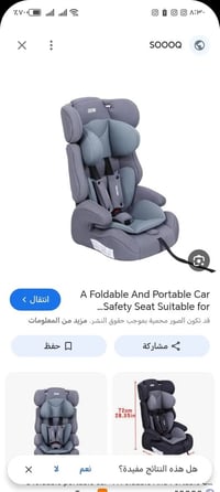 أثاث أطفال • ديكور أطفال