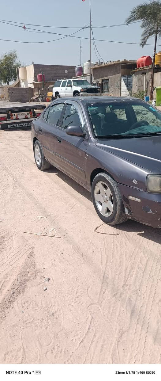 النترا بيها تبخير***********
