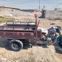 ستوته ٢٠١٠ • كهربائيات شغاله • بلكوت