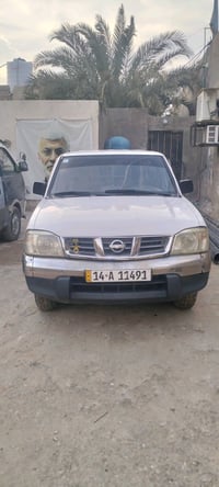 ابو الخصيب • كفاله • صبغ عام